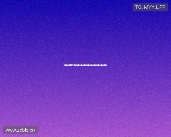 闪电体育app正版下载安卓渠道分享与安装教程安全稳定体验指南